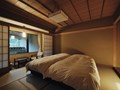 Superior Japanese Room