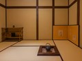 Suite Ichinomiya
