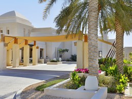 Bienvenue au Al Wathba, a Luxury Collection Desert Resort & Spa