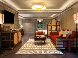 Garden View Suite