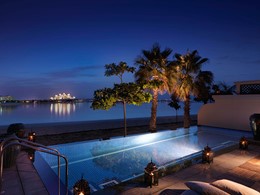 One Bedroom Beach Pool Villa de l'Anantara Dubai 