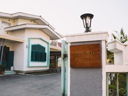 Une maison de caractère au cœur de Luang Prabang