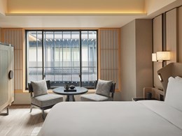 Premier Room (King ou 2 Doubles)