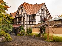 Ancienne résidence d'été de la famille impériale