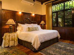 Garden Suite