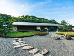 Une adresse confidentielle sur Naoshima