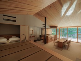 Roka Suite