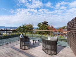 Vue imprenable sur les toits de Kyoto et le temple Kiyomizu
