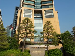 Le building du Peninsula à Chiyoda