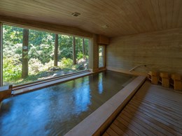 Le rituel du bain japonais