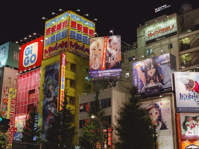 Akihabara