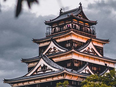 Château d’Hiroshima 