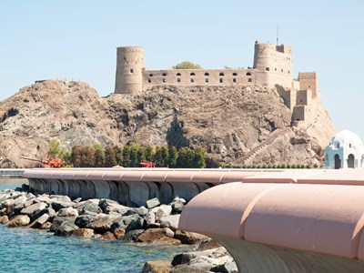 Forts Al Jalali et Al Mirani