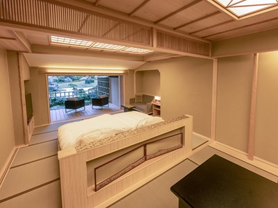 Bettei Suite Akebono