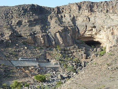 Grotte Al Hoota 