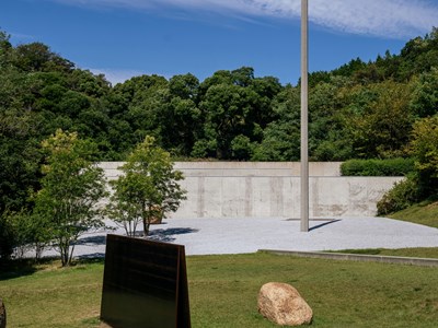 Lee Ufan Museum
