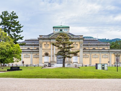 Musée national de Nara