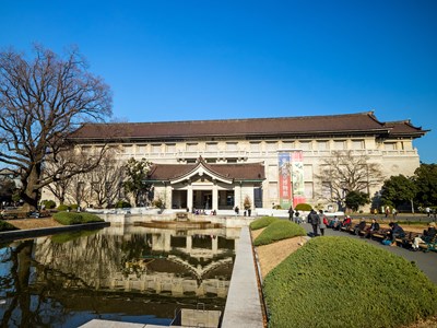 Tokyo National Museum