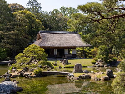 Visite de la Katsura Villa