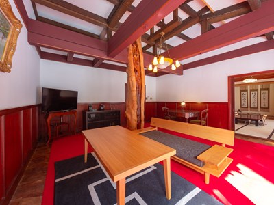 Villa Tenryo