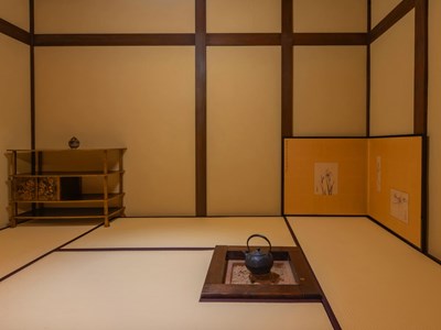 Suite Ichinomiya