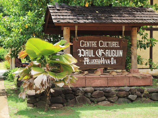 Visite du centre culturel Gauguin 