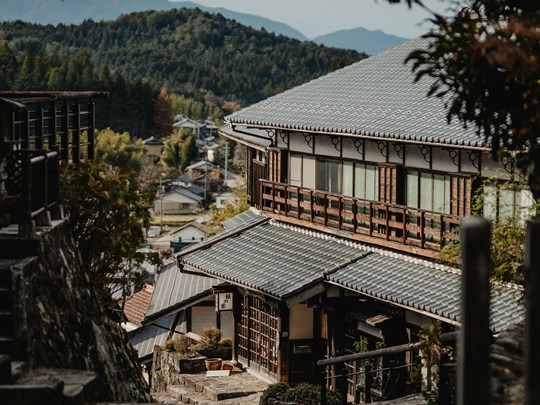 Les villages des Alpes japonaises