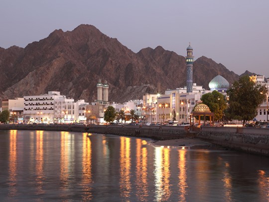 Mascate, la capitale du Sultanat d'Oman