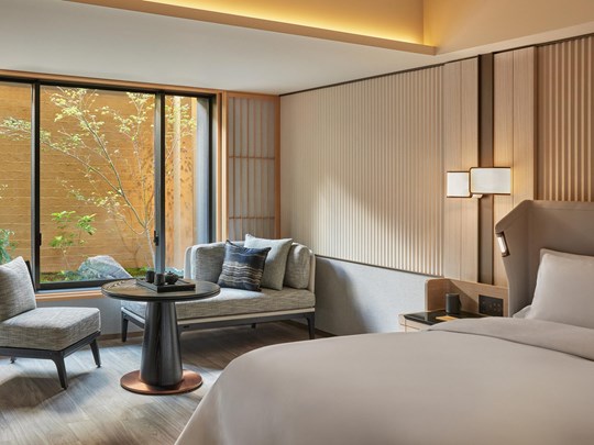 Premier Garden View Room (King ou 2 Doubles)