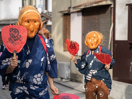 Festival annuel du sanctuaire Achi à Kurashiki