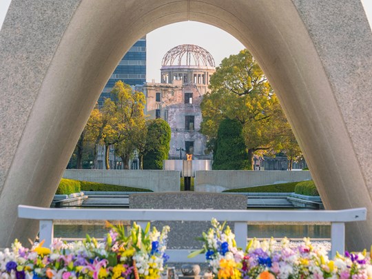 Cénotaphe du Mémorial de la paix