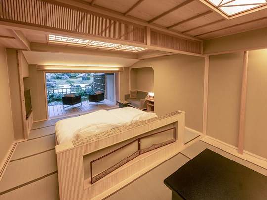 Bettei Suite Akebono