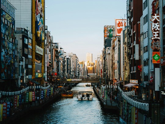 Baladez-vous au bord du canal d'Osaka