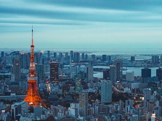 Vue de Tokyo la nuit