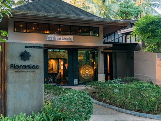 Détendez-vous au spa de l'hôtel