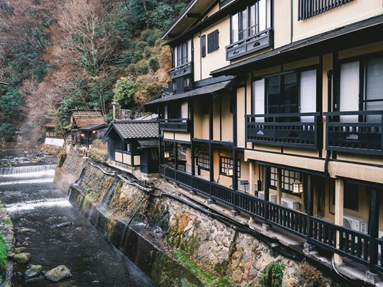 Le village thermal le plus connu de Kyushu