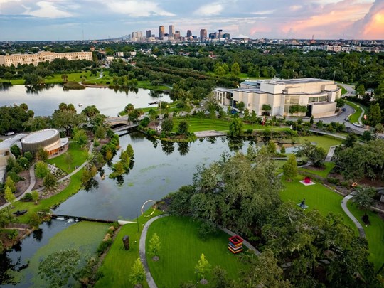 le City Park de la Nouvelle Orléans
