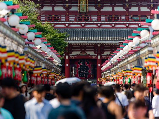 Les allées vibrantes de Nakamise