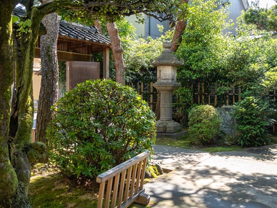 Maison samouraï traditionnelle du quartier Nagamachi