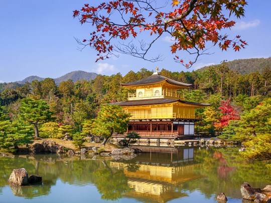 Temple du Pavillon d’Or Kinkaku-ji, Kyoto