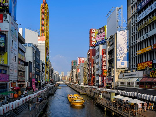 Canal animé de Dotonbori et quartier Namba
