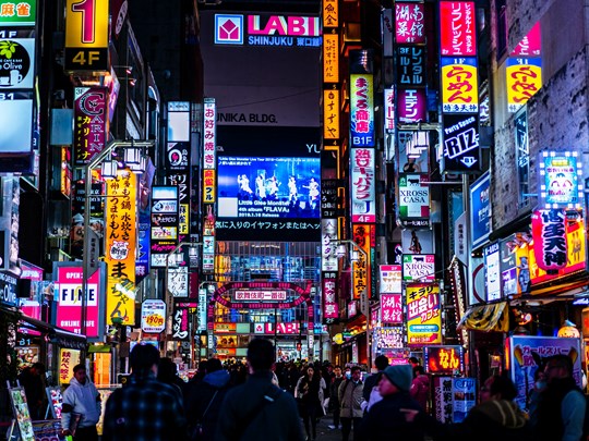 Tokyo et ses néons éclatants