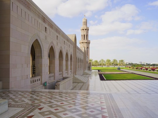 La Grande Mosquée Sultan Qaboos