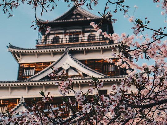 Le château d'Hiroshima