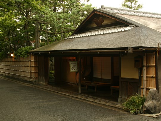 Le restaurant Hyoteï, l’un des plus anciens du Japon
