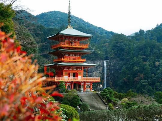 Le superbe Seiganto-ji, au creux des montagnes