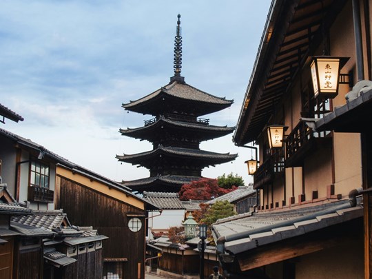 La Yasaka Pagoda, silhouette iconique du vieux Kyoto