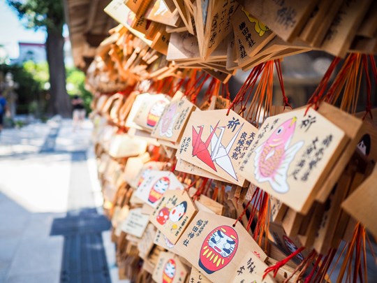 Les ema, plaques en bois où inscrire ses vœux