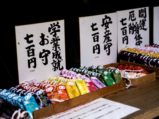 Les omamori, célèbres porte-bonheur japonais à collectionner