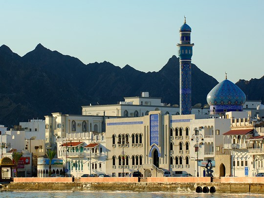 Mascate, capitale du Sultanat d'Oman